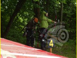 Bezirksmeisterschaft Feld