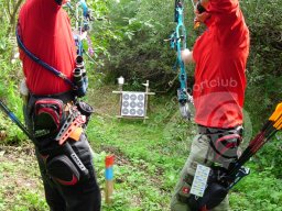 1. BSC Feldbogenturnier 2015