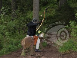 Schwarzwald Bogensporthotel Bad 2013